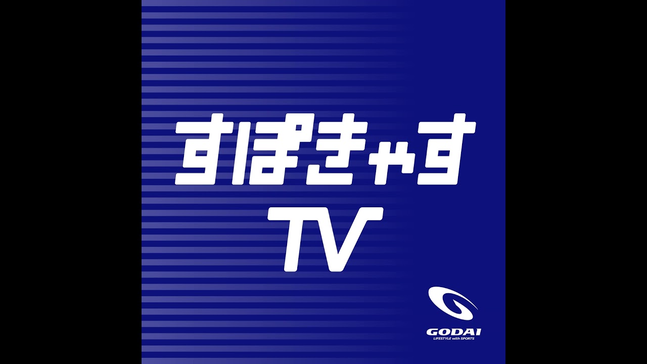 ［第154回］初心者＆シニアでも即楽しめる！【銀座で体験レポ】Q. ピックルボールはなぜハマる？