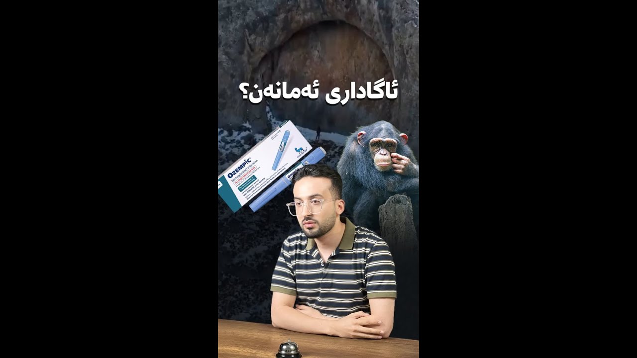 دەرگا زەبەلاحەکەی کازاخستان؛ دەڵێن دەرگای یاجووج و ماجووجە