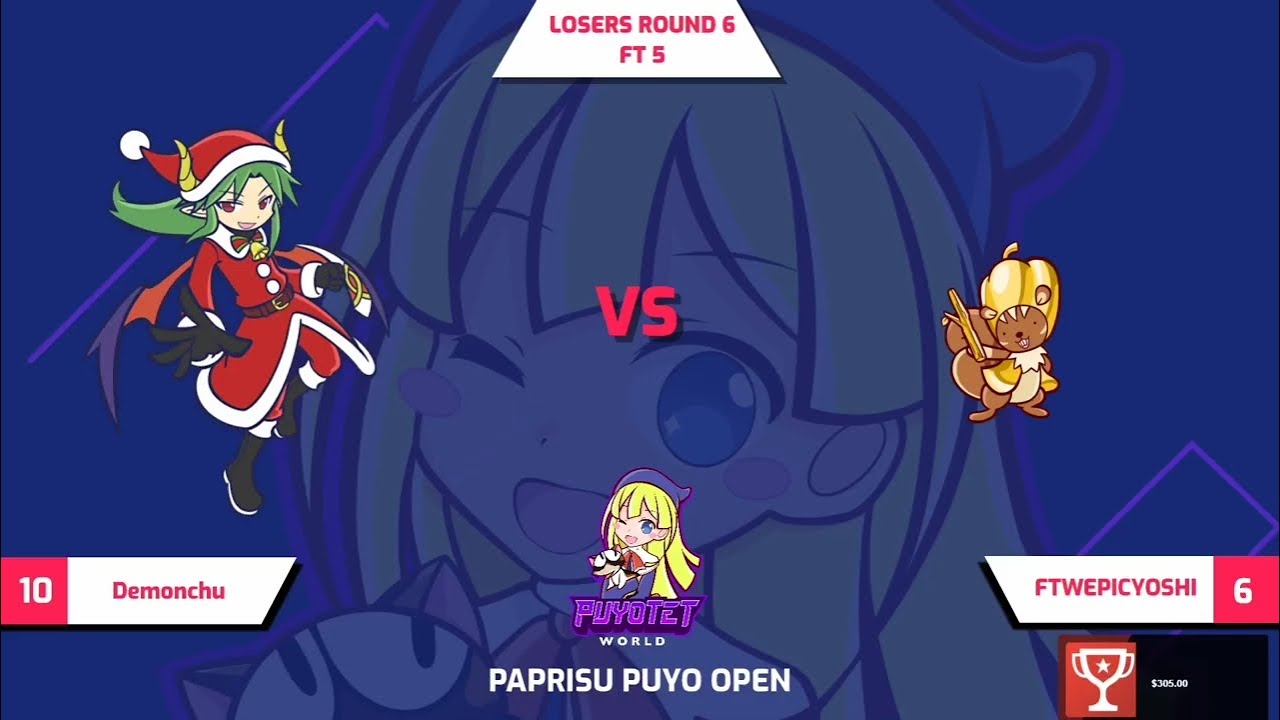 [COMMENTATED] Losers Quarterfinals - Demon Chu vs EpicYoshi (PTW Paprisu Puyo Open, FT5)