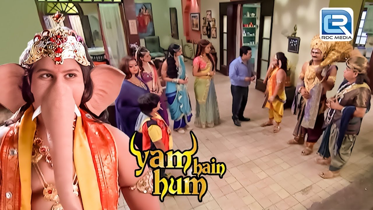 यमराज को गणेश जी की ज़रूरत क्यों पड़ी बलदेव के घर? | Yam hain Hum | Full Episode 197+198+199