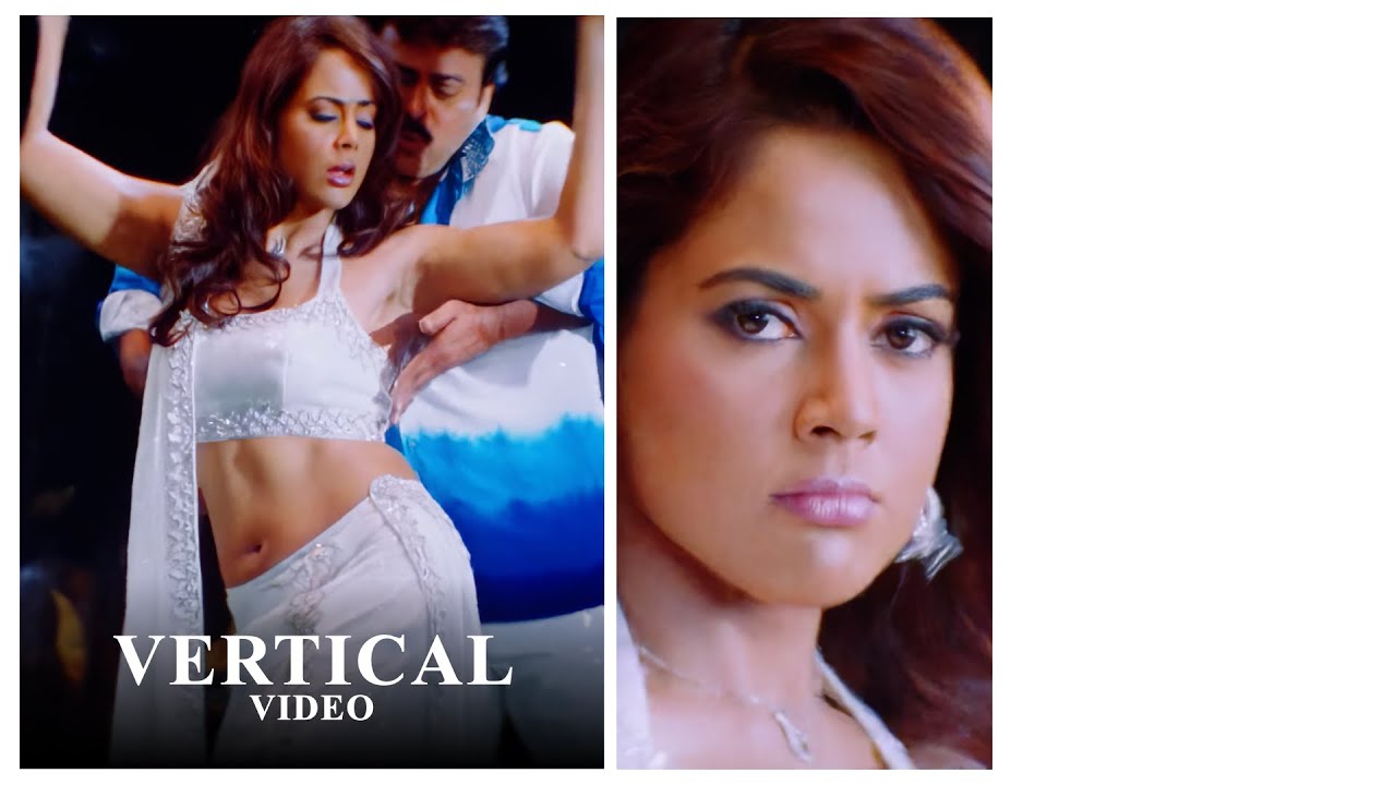 Sameera Reddy | Ko Ko Kodi | Vertical Video | Jai Chiranjeeva | Info | UHD | Actress Version