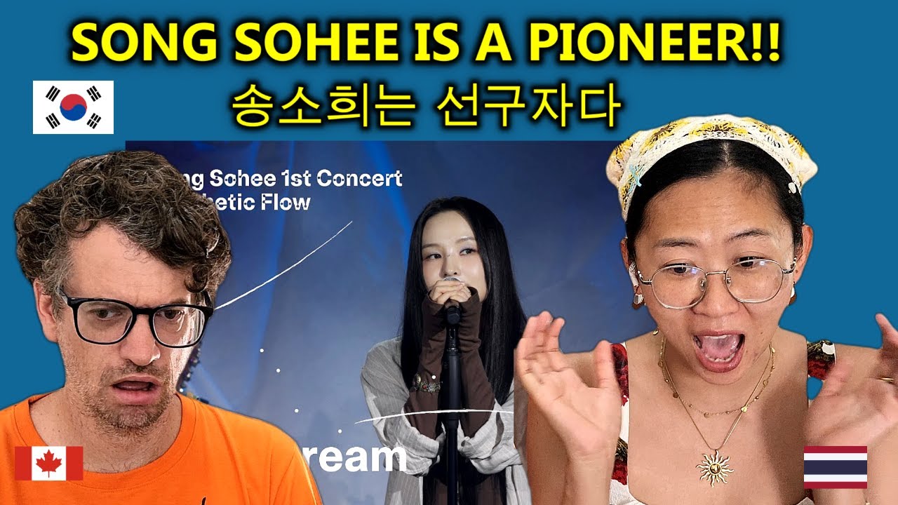송소희(Song Sohee) - Not a Dream (미발매 자작곡) [Live Clip] | Max & Sujy React