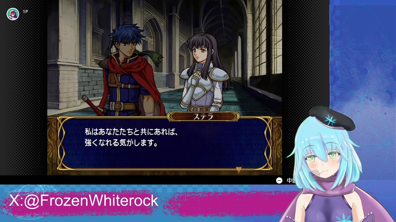マニアックで蒼炎の軌跡 part4
