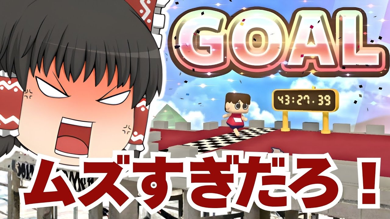 【バカゲー実況】規約同意後のアクションゲームに発狂する霊夢【利用規約に同意したい】