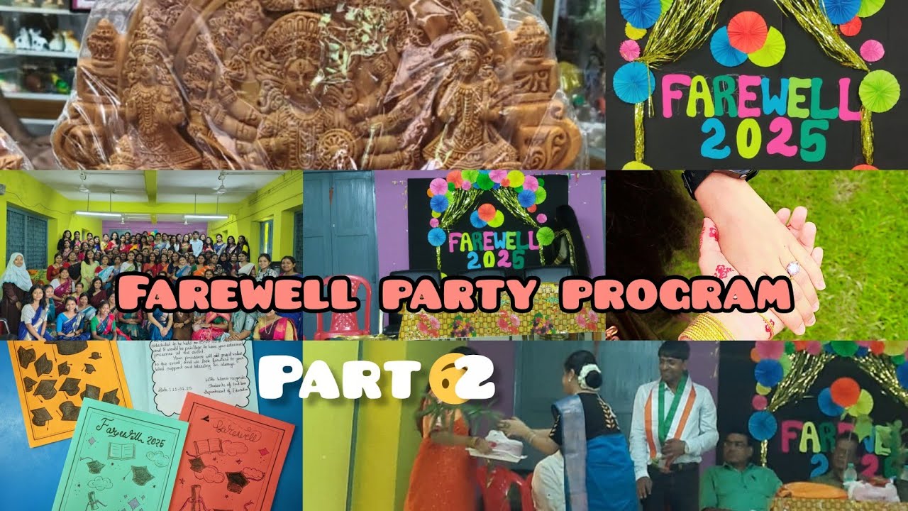 Kanyashree University farewell party🥳 2023_2025#kanyashreeuniversity
