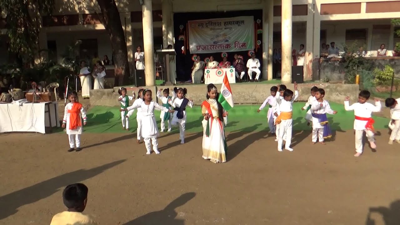 New English High School Congress Nagar Nagpur | 26 January 2025 | By Vasant Khanzode