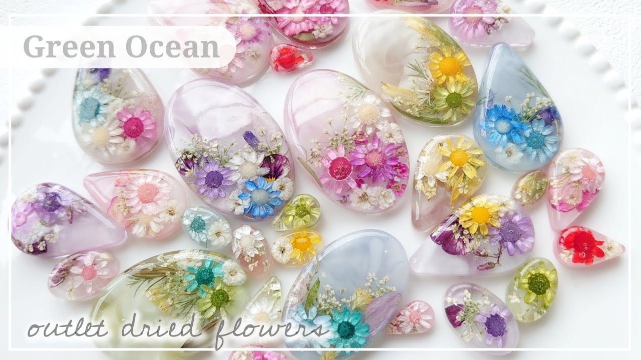 【隠れ工房GreenOcean】アウトレットドライフラワーがお得で可愛い♡ #レジン #ハンドメイド #greenocean