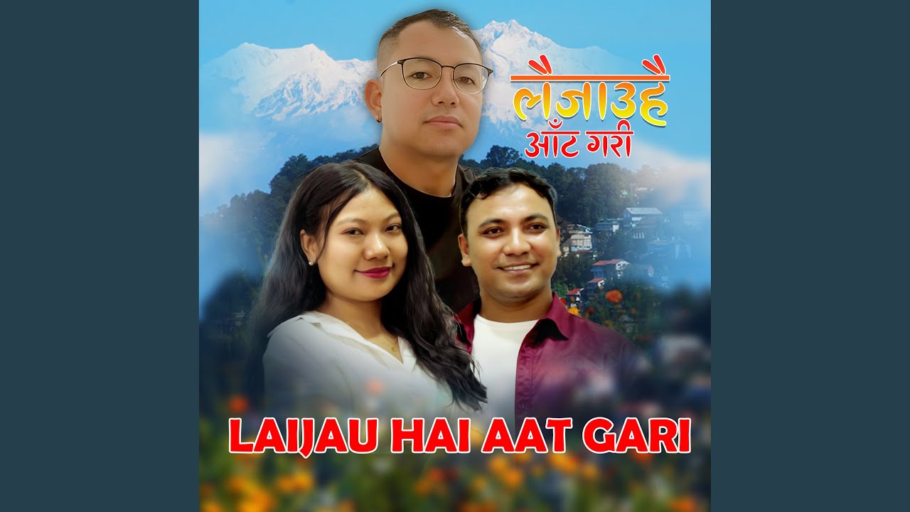 Laijau hai Aat Gari
