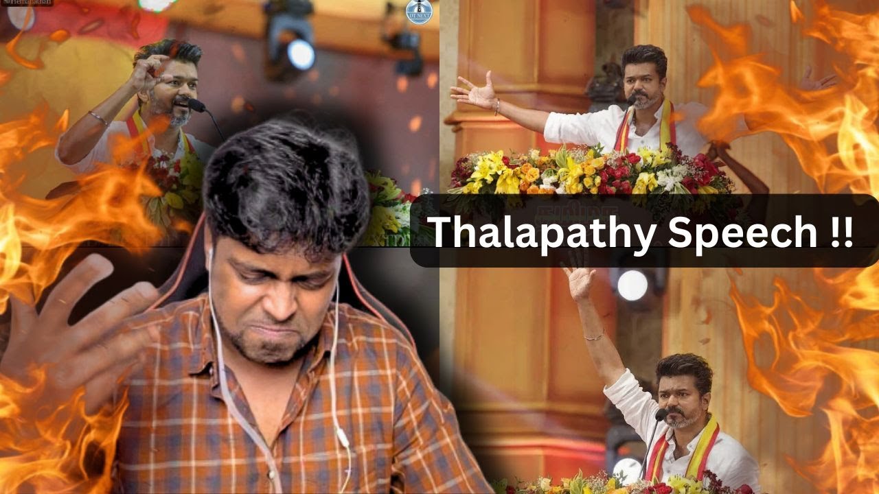 Thalapathy Speech at #TVKmaanaadu Reaction | M.O.U | Mr Earphones | #tvk #tvkvijay