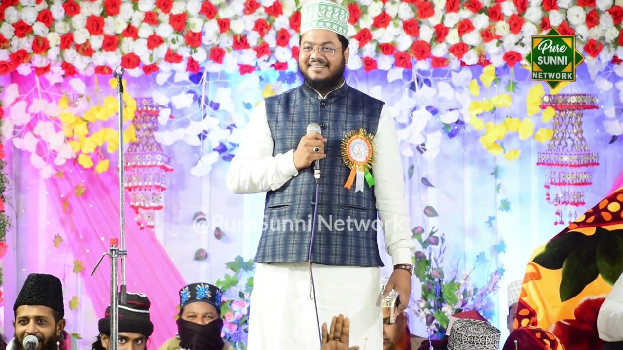 पीर है हमारे हमारी शान जो बनाए बगावत का इनकी प्लान 🔥 Shamwil Akhtar Mujahidi New Kalam 2022