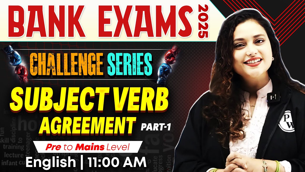 Bank Exams 2025 | Subject Verb Agreement for Bank Exams -1 | English by Rupam Ma'am