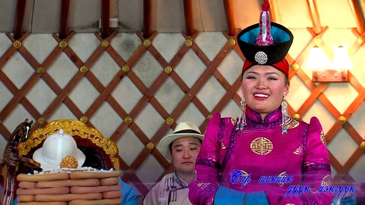 TUNGALAG TAMIR , O.Oyun-Erdene,  morin huurch B.Battulga