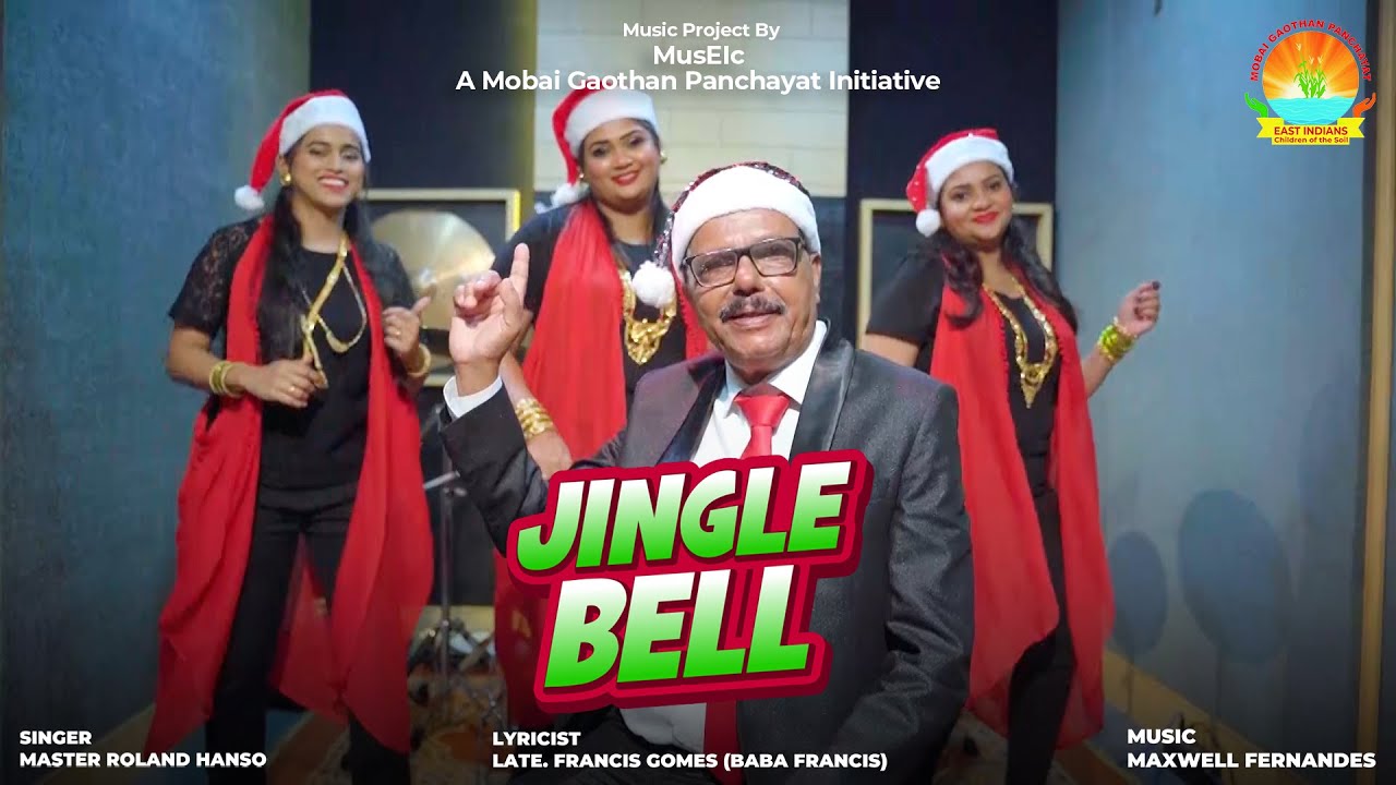 Jingle Bell | Master Roland Hanso | MusEIc