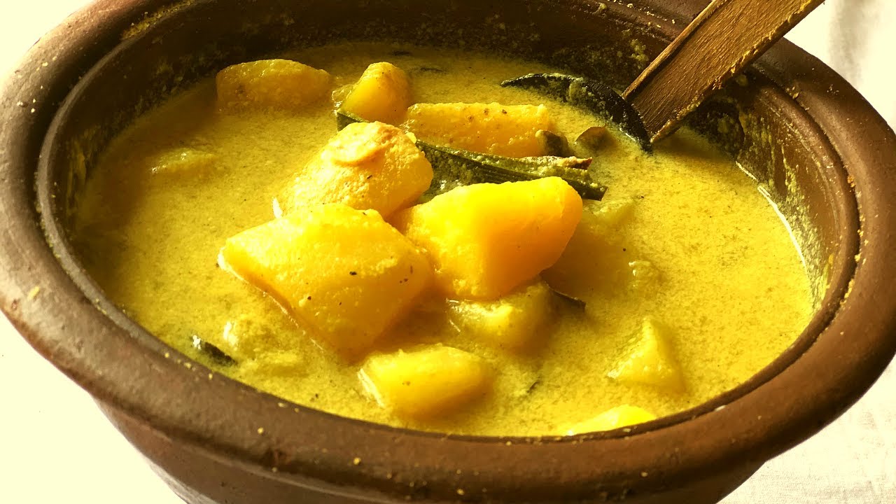 Potato Curry | Ala curry | අල කරිය Ala / potato curry with coconut milk by ape rasa