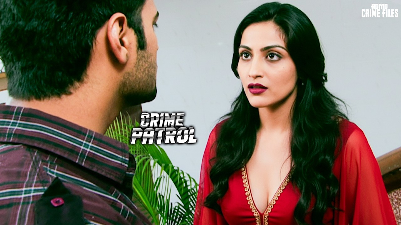 देवर की बॉडी देख जगा भाभी का हवस || Crime Patrol | क्राइमपेट्रोल | New Episode | #2026