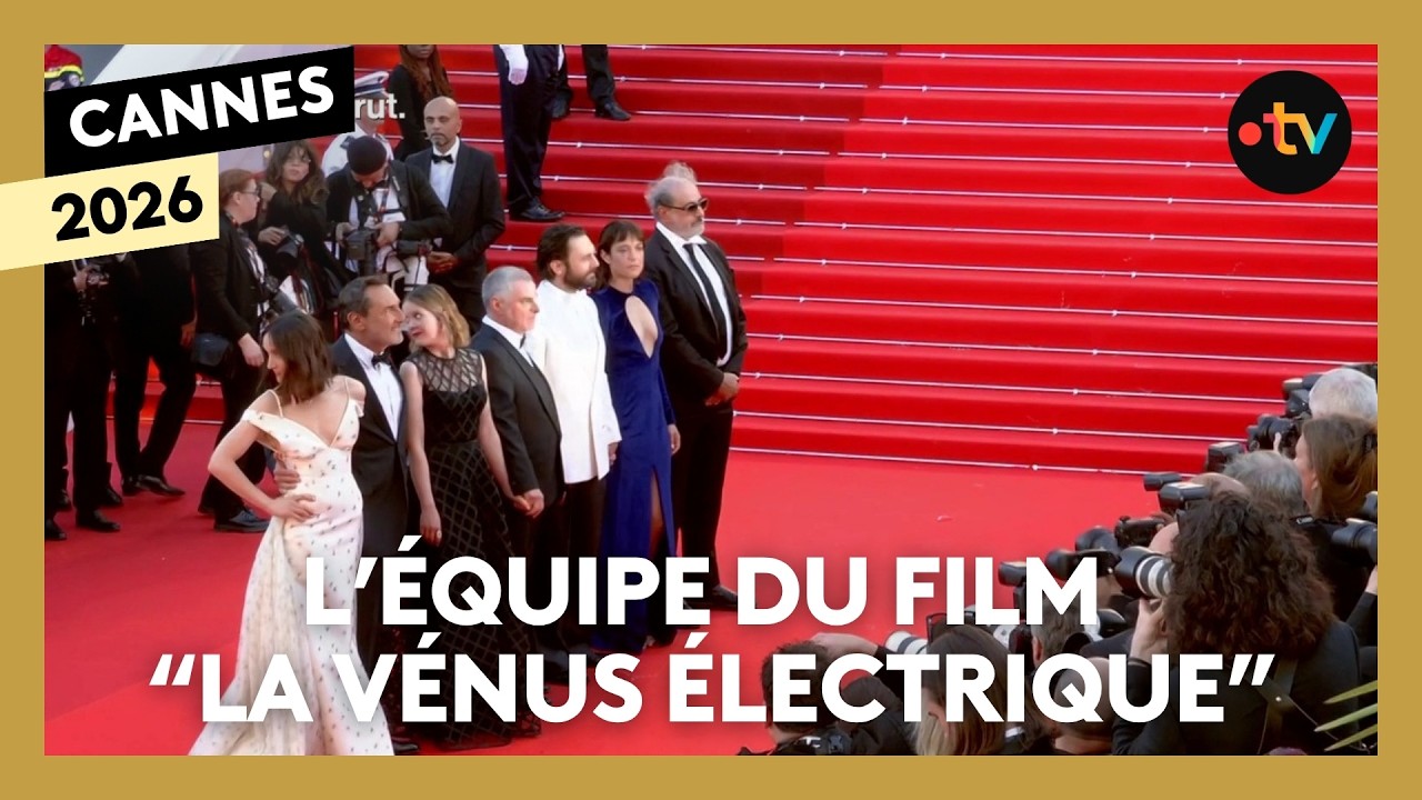 #Cannes2026. La mont&eacute;e des marches pour l'&eacute;quipe du film d'ouverture 