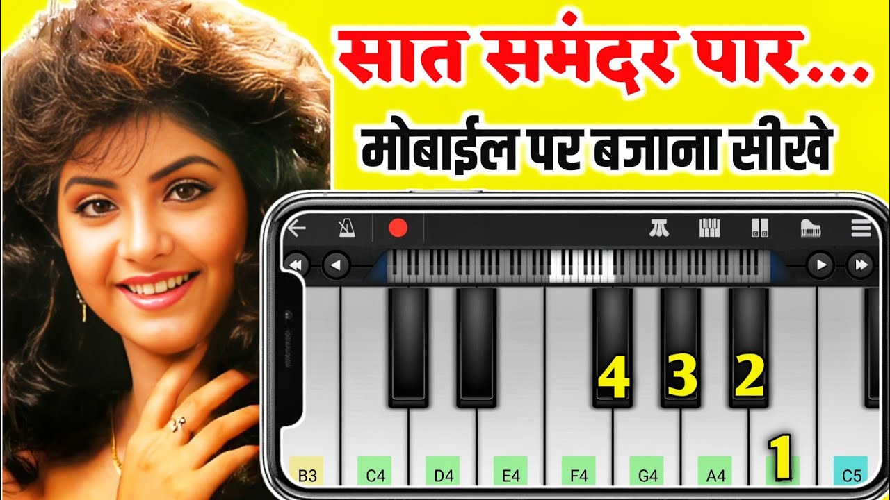 Saat Samundar Paar | Mobile Piano Tutorial | Divya Bharti | Vishwatmaa | 90s Hits Song