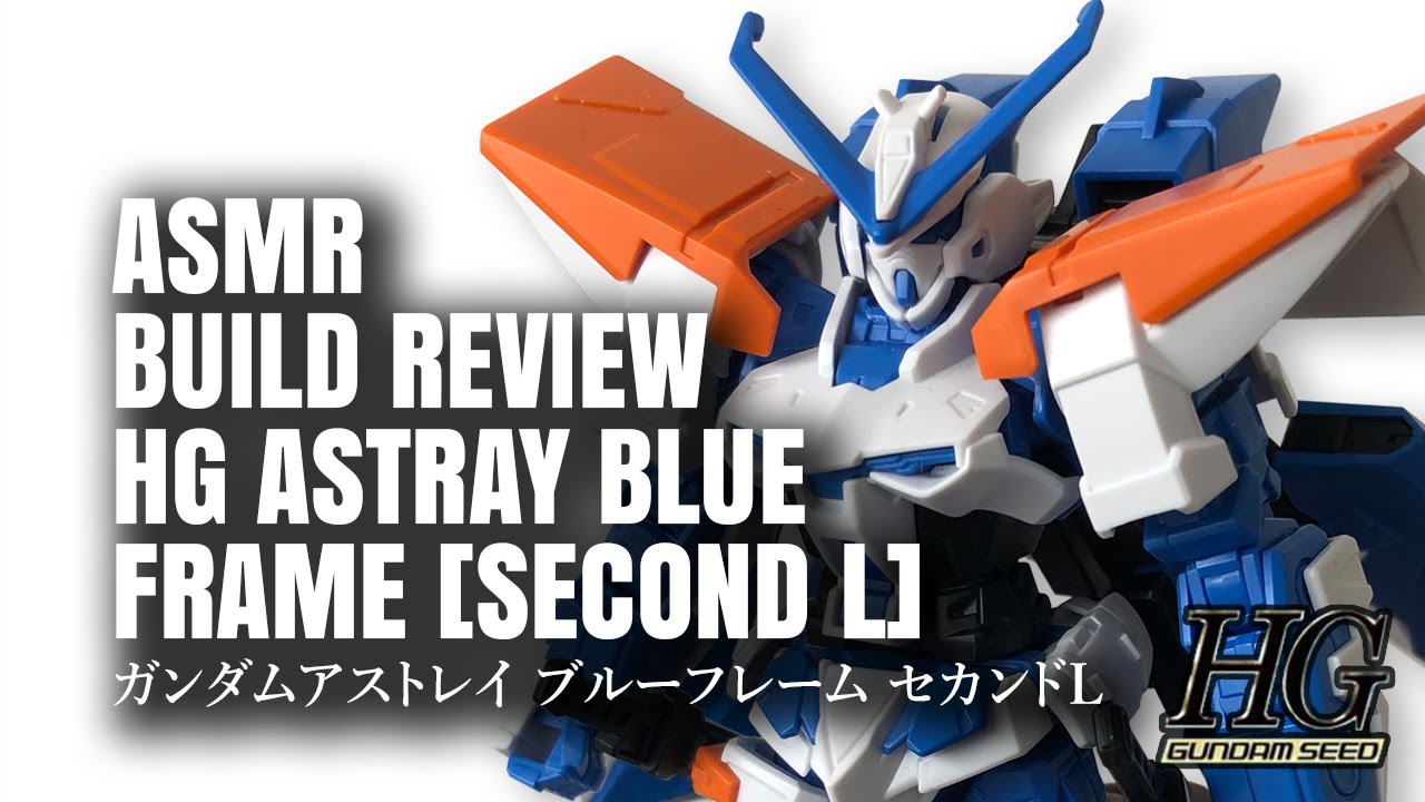 How to Build Review : HG 1/144 Gundam Astray Blue Frame Second L (ガンプラ) ガンダムアストレイ ブルーフレーム セカンドL