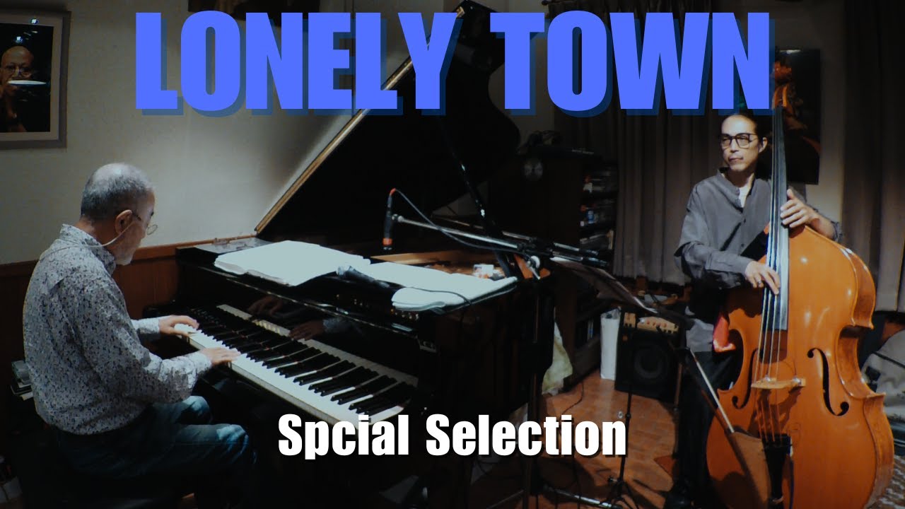 Lonley Town [Hisayuki Terai & Zaiko Miyamoto] DUO 