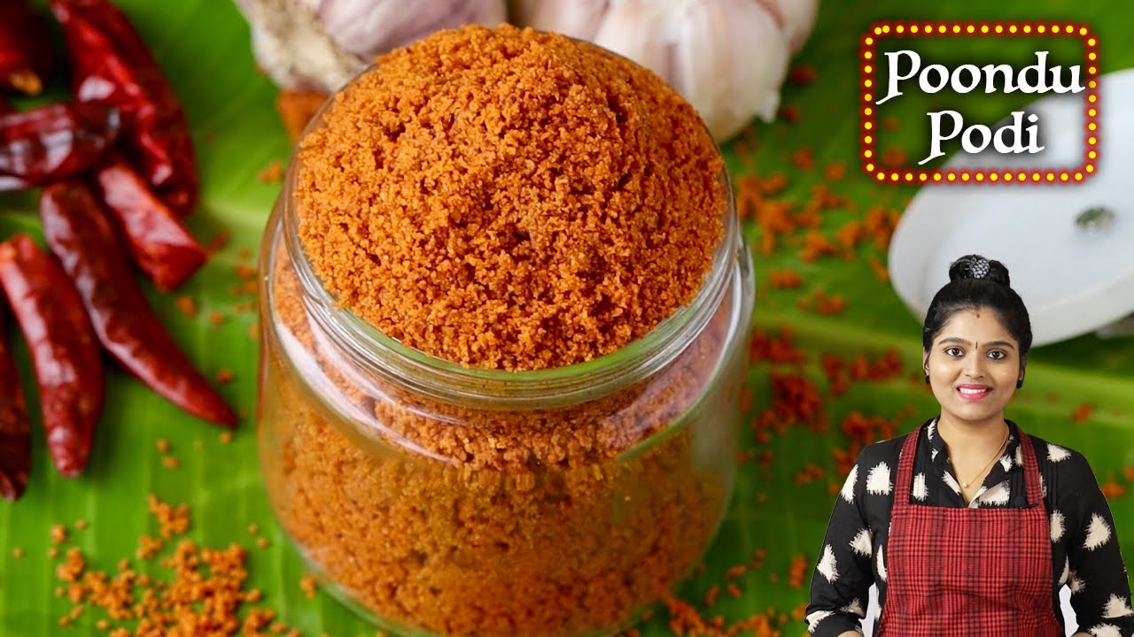 இட்லி தோசைக்கு perfect-ஆன பூண்டு பொடி 👌| Poondu Podi in Tamil | Garlic Powder | idli podi in tamil