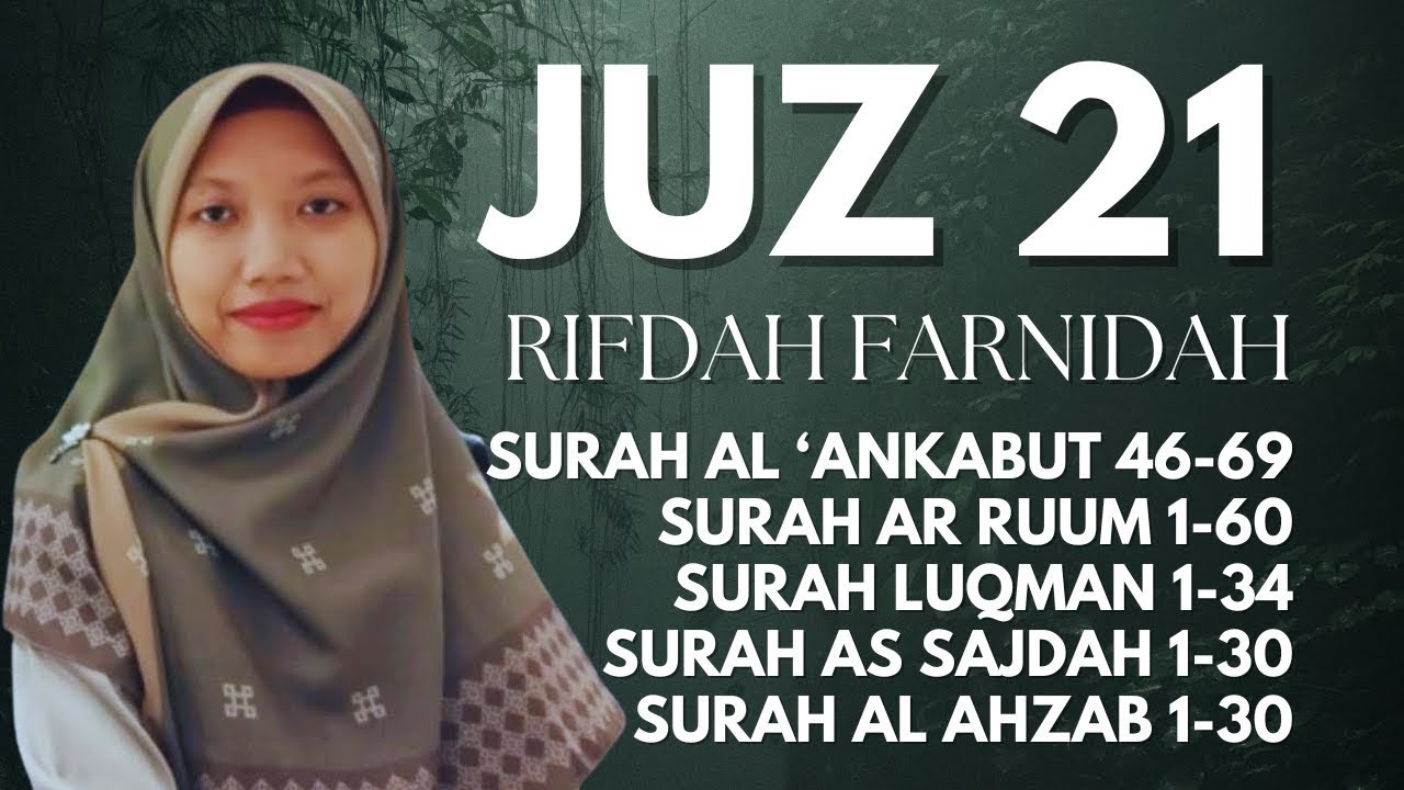Juz 21 - Rifdah Farnidah