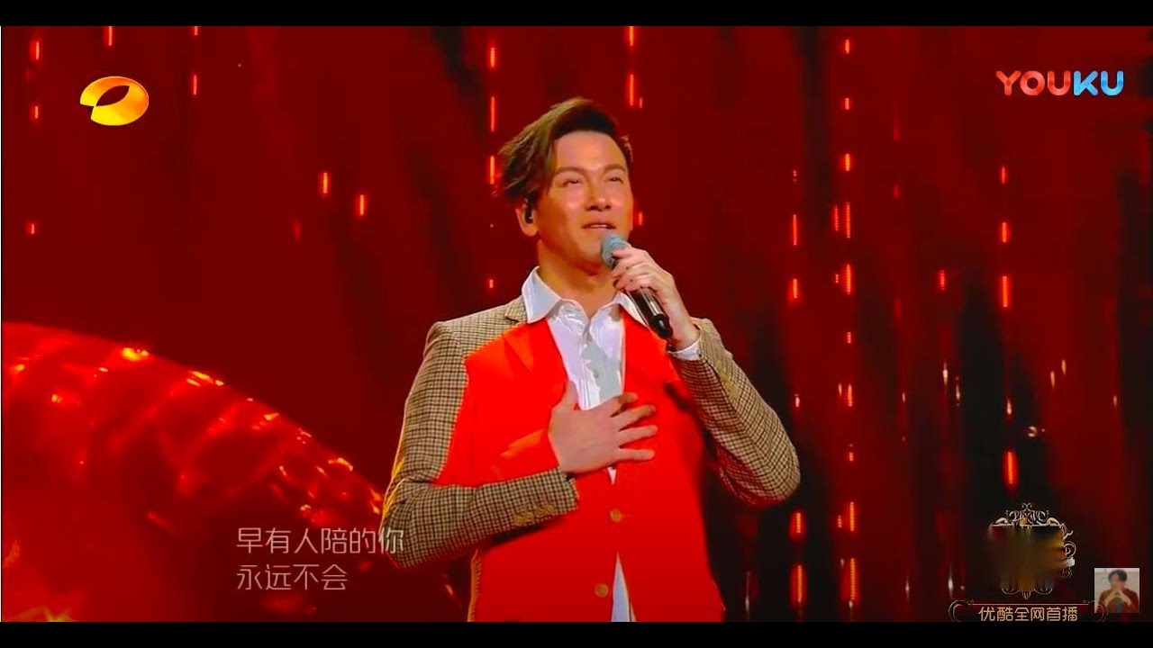 【歌手2018】李聖傑Sam Lee《痴心絕對》