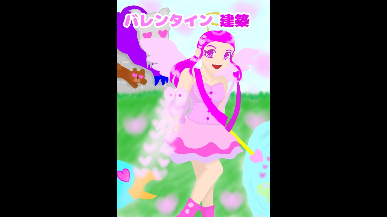 イベカラテイムビーーーム！！ピンク乱獲祭りじゃ！
