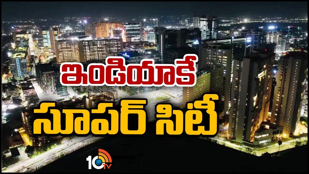 Will Hyderabad Dominates Delhi & Mumbai? | ఢిల్లీ, ముంబైలను హైదరాబాద్‌ వెనక్కి నెట్టేస్తుందా? | 10TV