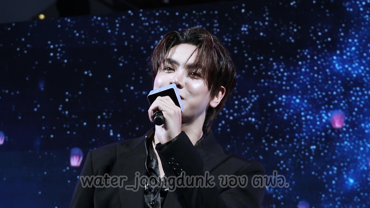 2025.12.24 - แรงมาแรงกลับไม่โกง(Dare You To Love) Ost.Dare You To Death ไขคดีเป็น เห็นคดีตาย [Joong]