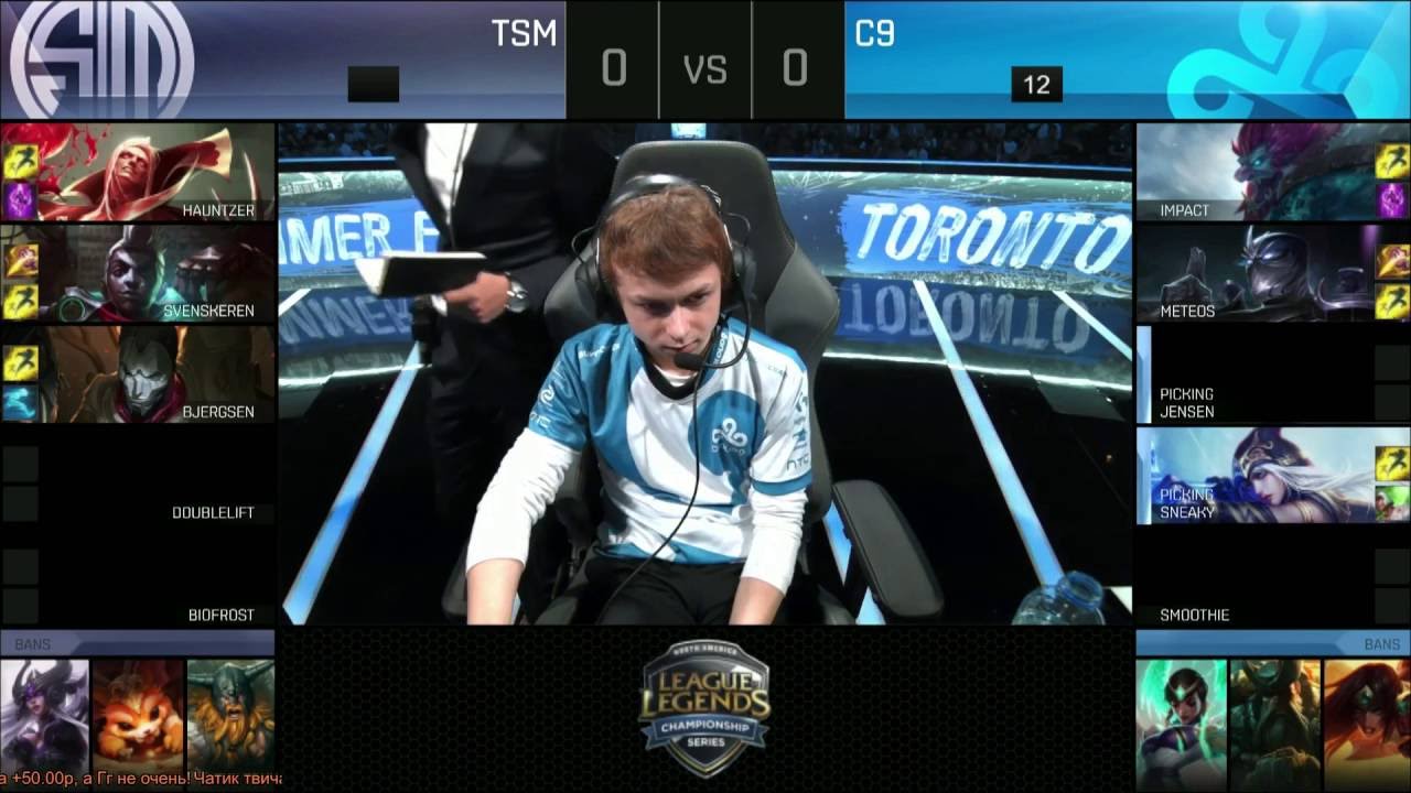 TSM vs C9 (LCS 2016 Final NA Bo5) game1