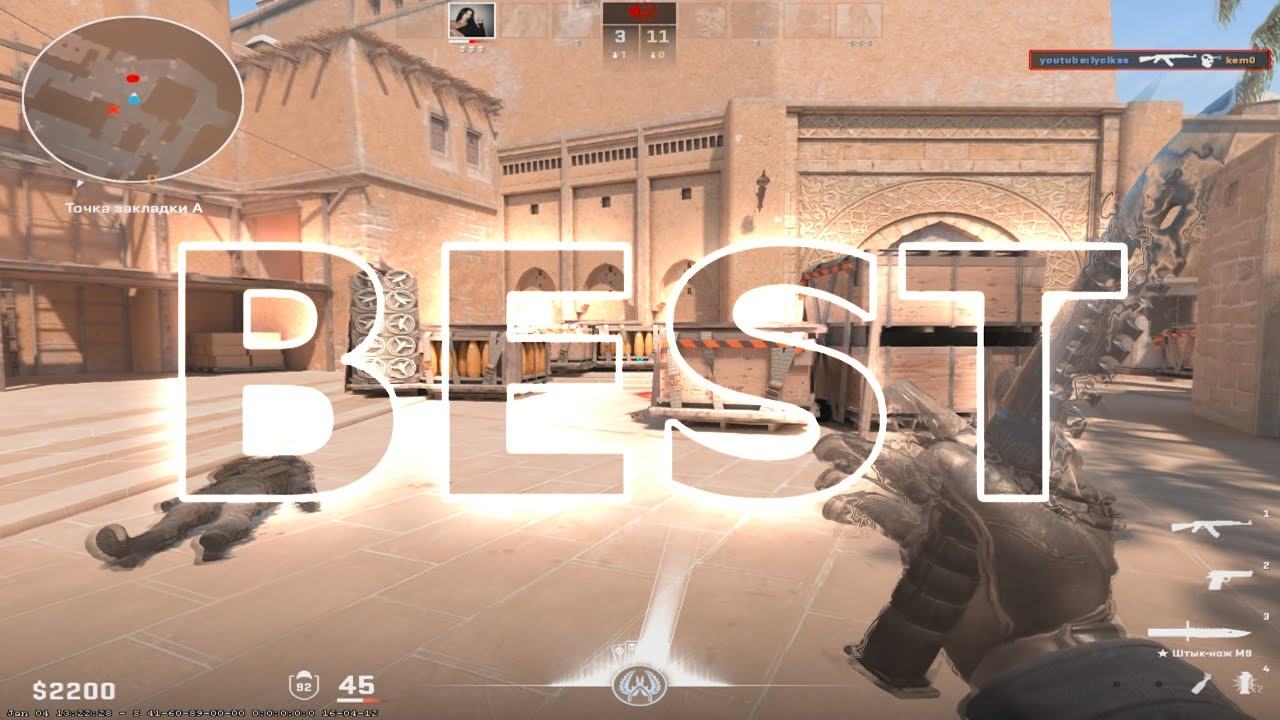 NO FOCUSBTW, I AM THE BEST最