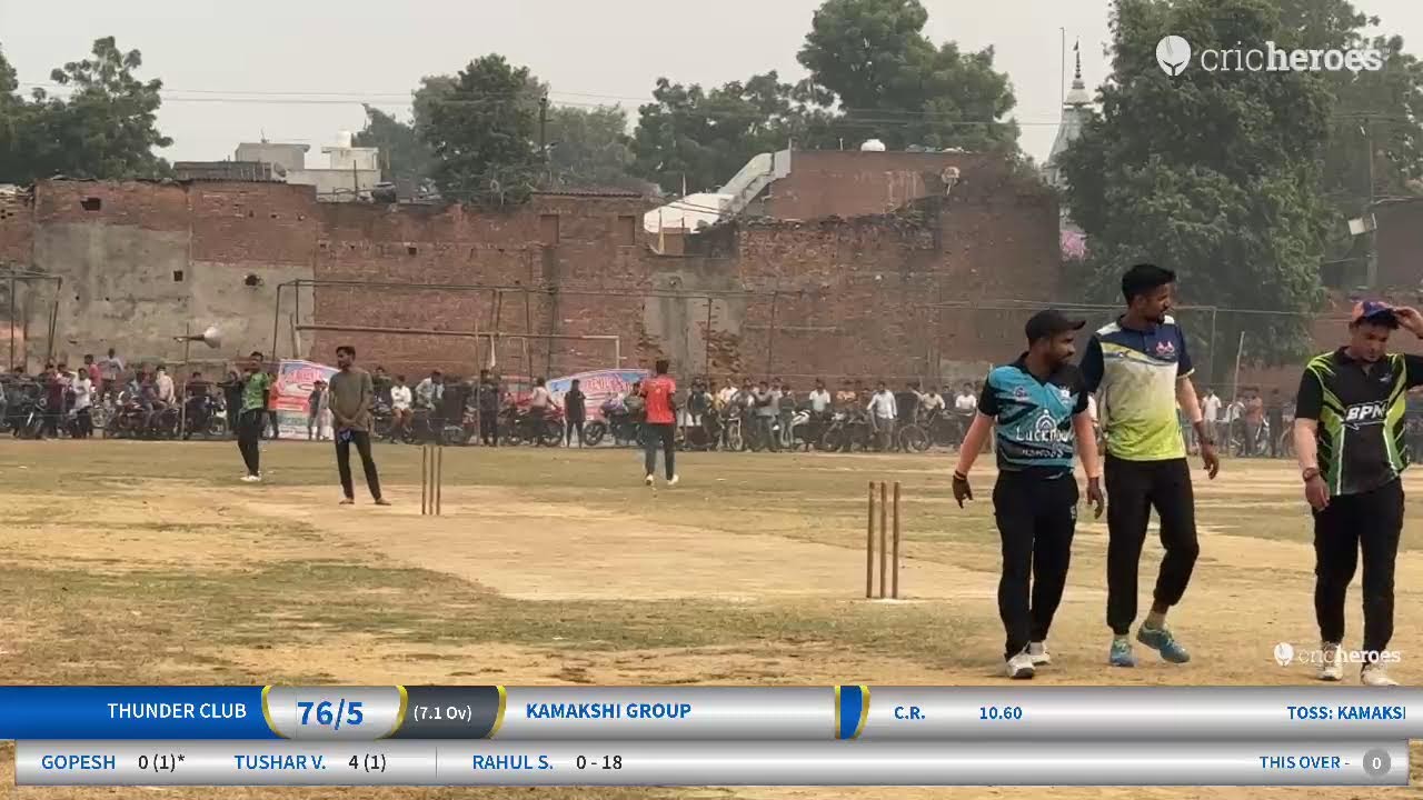 Live Cricket Match | Kamakshi Group vs Thunder Club | 09-Nov-23 01:54 PM | SITAPUR PREMIUM LEAGUE(…