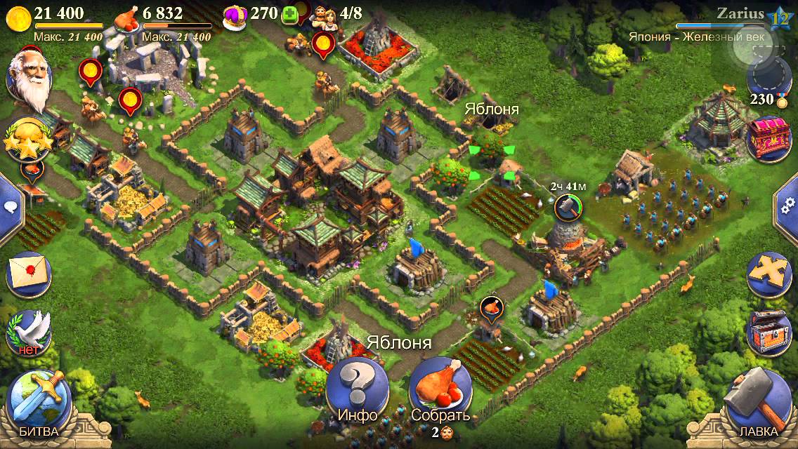 DomiNations Android/iOS Обзор игры