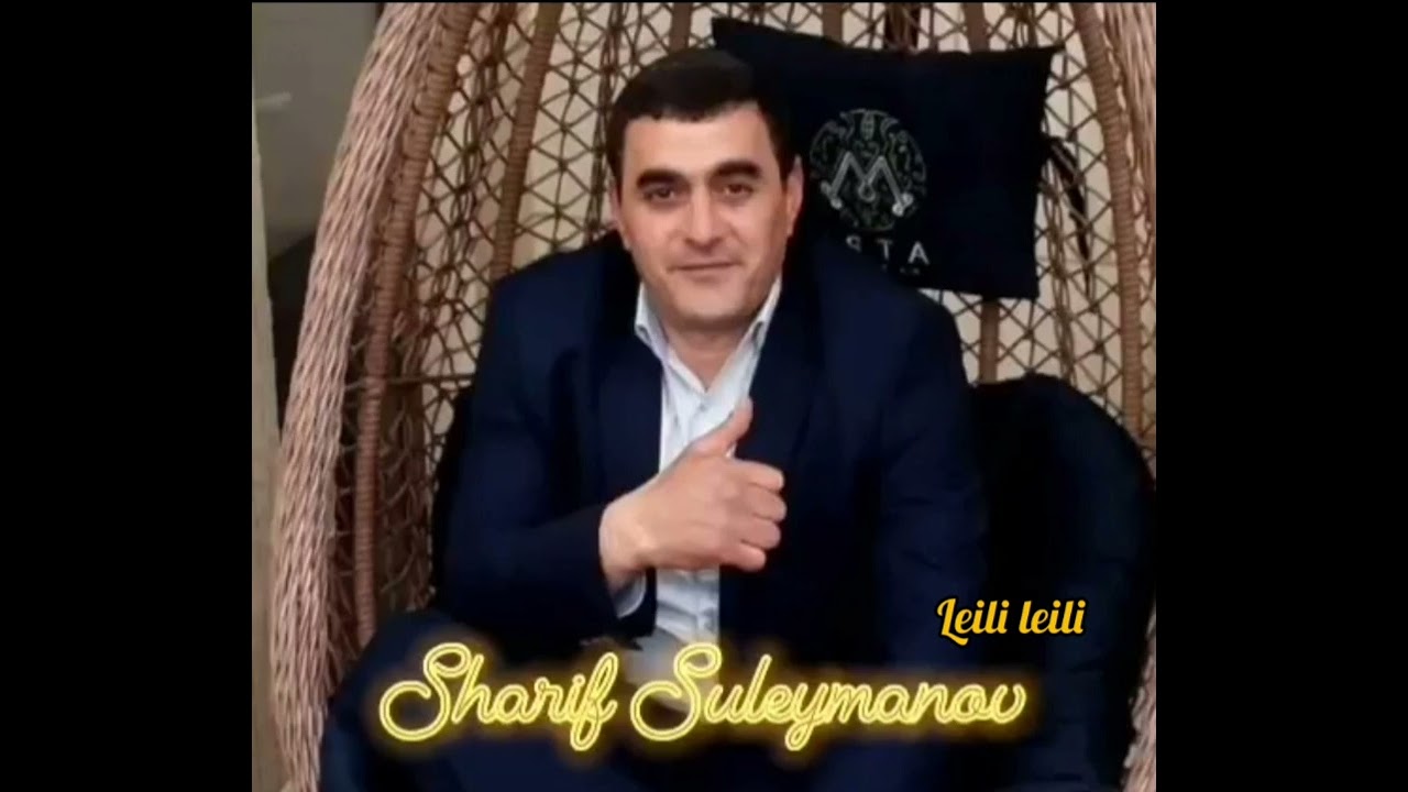 Sharif Suleymanov / Яблоко Любви / На Курдском