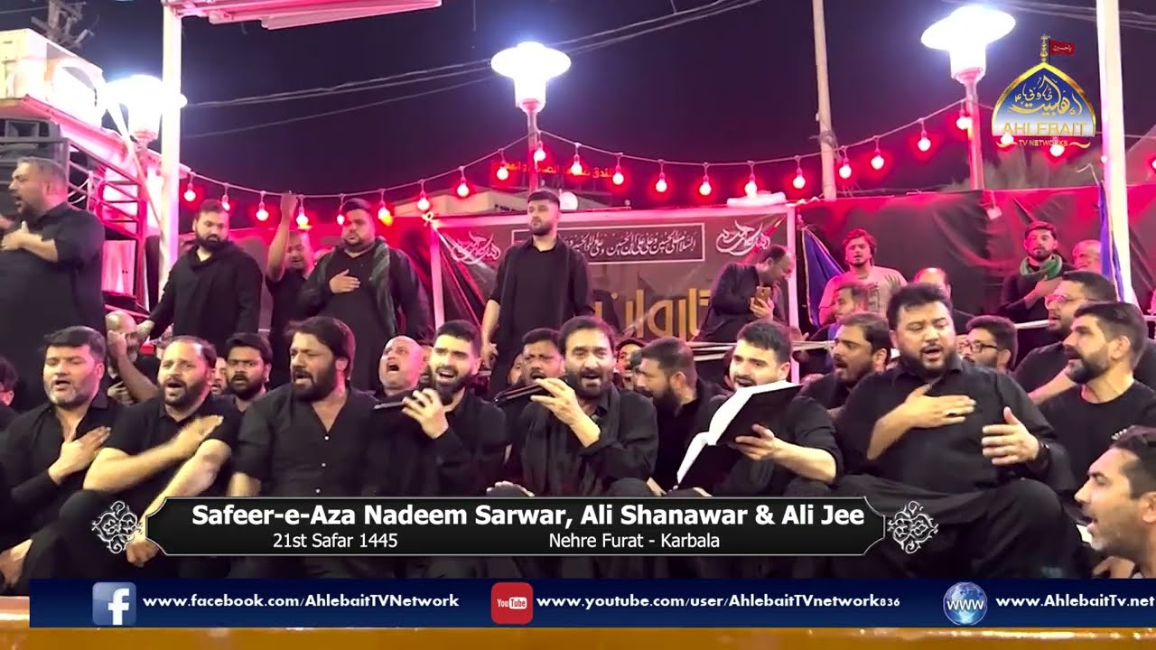 Majlis Shab Arbaeen Karbala I Nadeem Sarwar I Ali Shanawar I Ali Jee I 21st Safar 1445 I Ahlebait TV