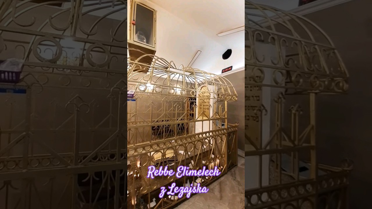 Gr&oacute;b cadyka Elimelecha Weisbluma #Leżajsk #Elimelech #chasydzi #Żydzi #judaizm #shorts