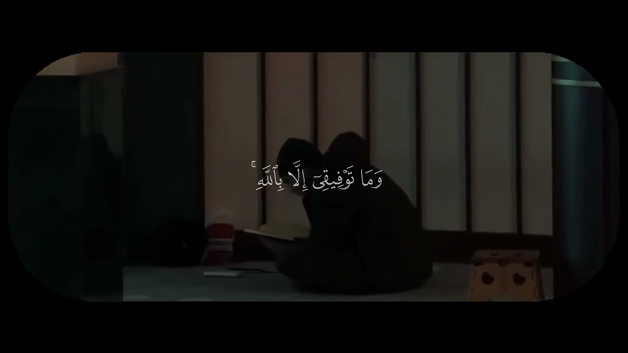 قران علي جابر