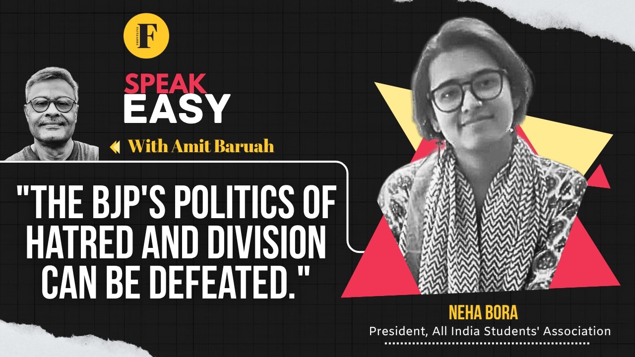 Neha Bora on NEET paper leaks, student anger, and political change | SpeakEasy episode 18