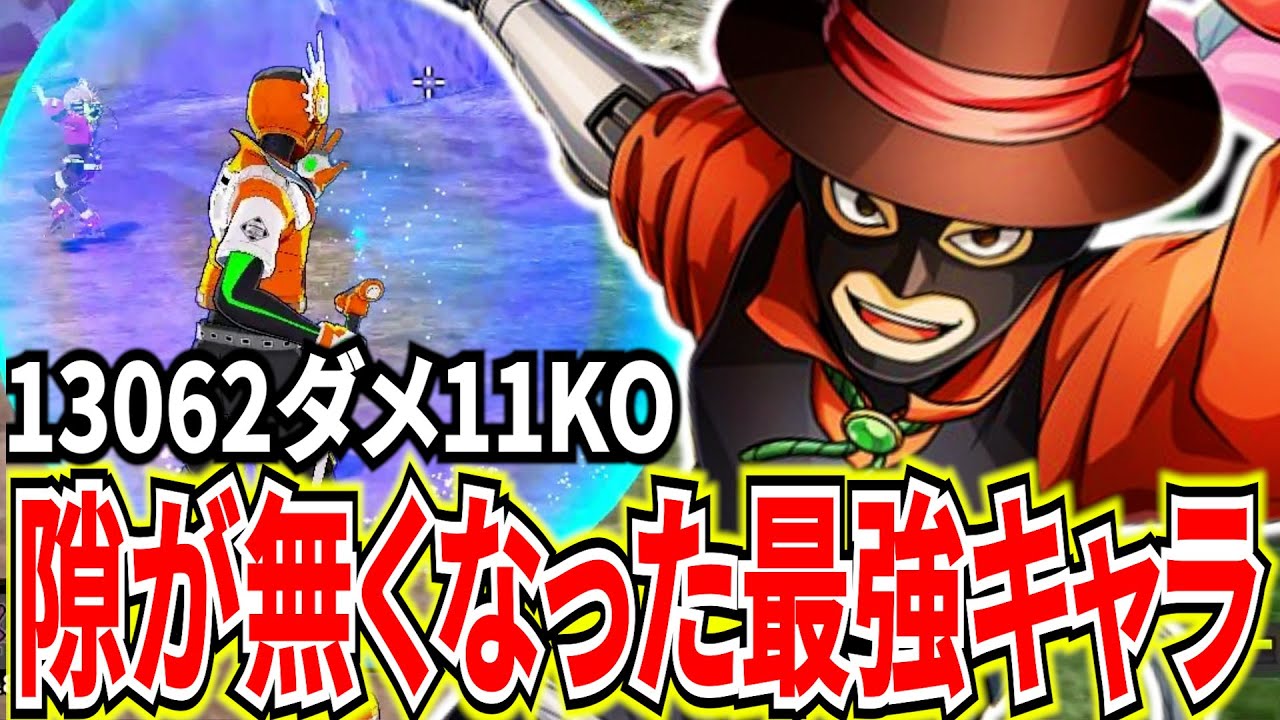 【ヒロアカUR】強化で隙が無くなったコンプが強すぎる 13062ダメ11KO【僕のヒーローアカデミアウルトラランブル】