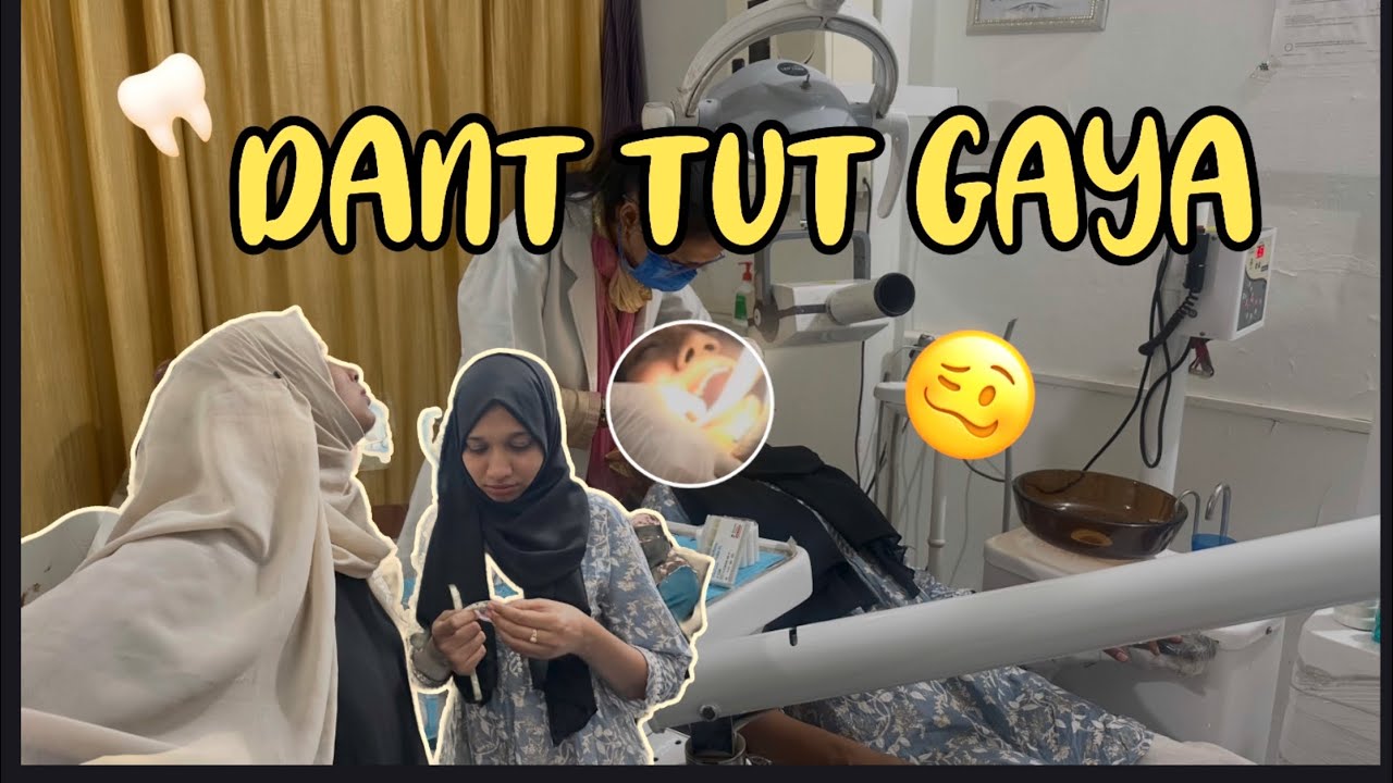 Dant tut Gaya meri bahen ka 😱#subscribe #vlog #ramzan 