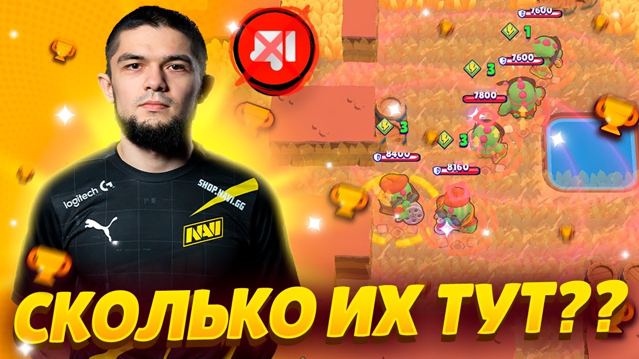 😮СЛАДКИЕ БАЗИКИ ДУМАЛИ ЧТО КУСТЫ ИХ СПАСУТ - КОШКИ МЫШКИ НА ТОП КУБКАХ #55