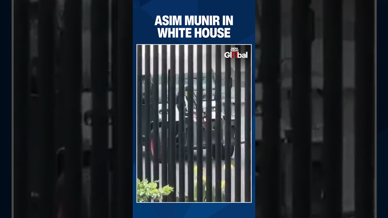 Pakistan Army Chief Asim Munir Meets US President Donald Trump | White House Meeting 2025