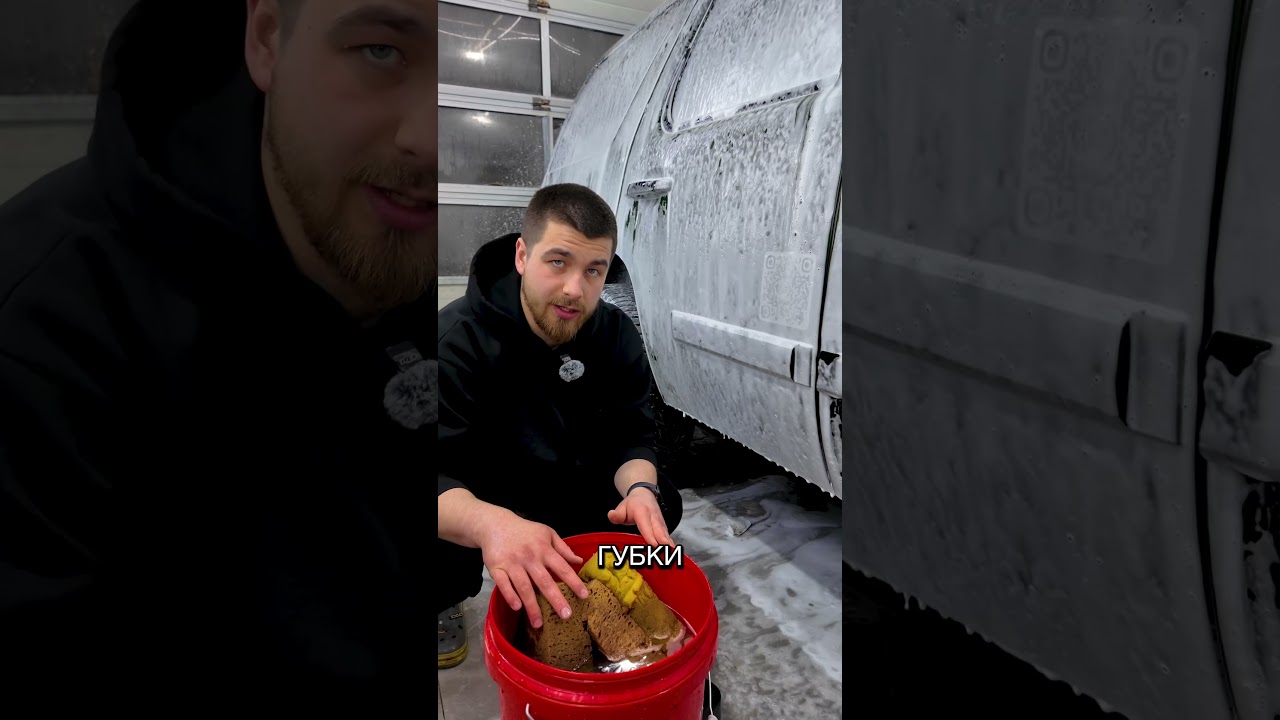 Ждем тебя у нас! Тг KGBdetailing