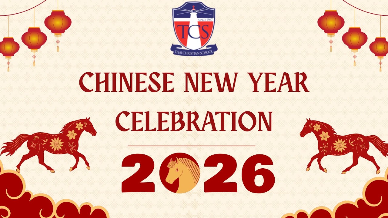 TCS CHINESE NEW YEAR CELEBRATION 2026