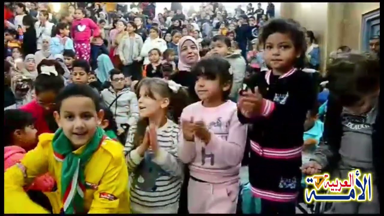 مستغانم : تنشيط حفل ترفيهي وألعاب بهلوانية لأطفال بلدية عين النويصي