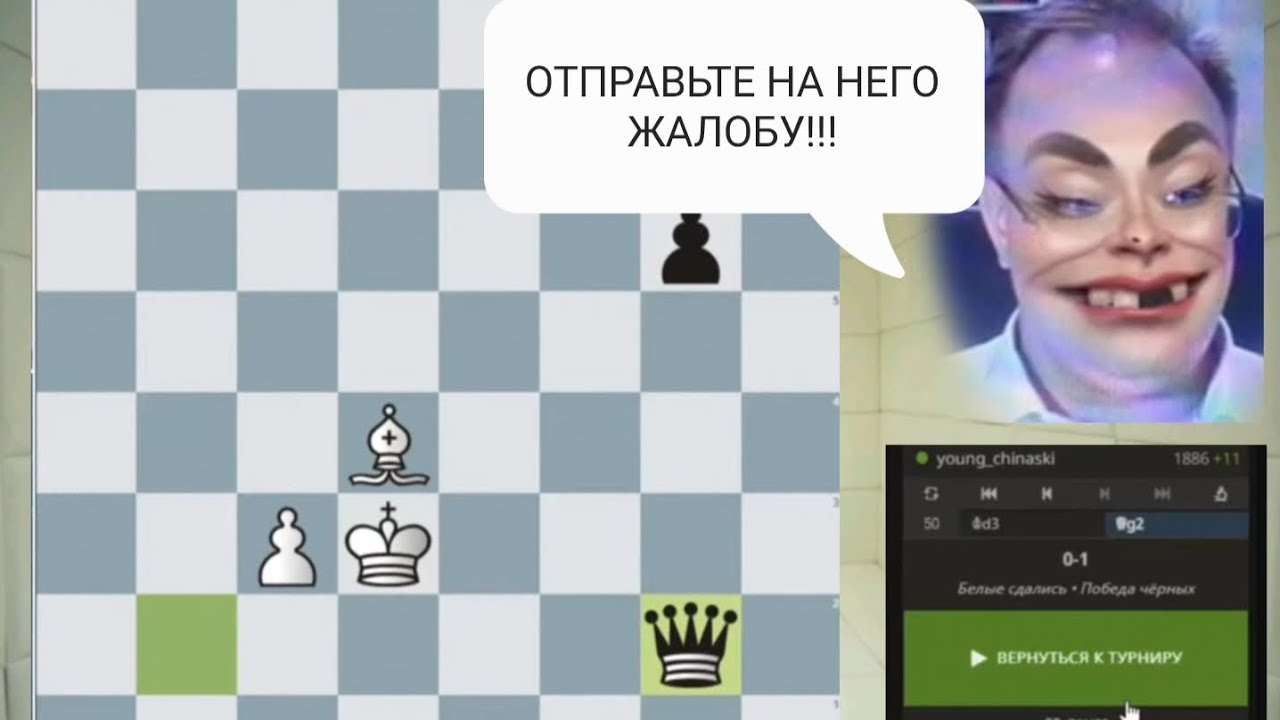 ЭТОГО ЧИТЕРА НАВСЕГДА УДАЛЯТ ИЗ ЛИЧЕСА! ОТПРАВЬТЕ ЖАЛОБУ!!!