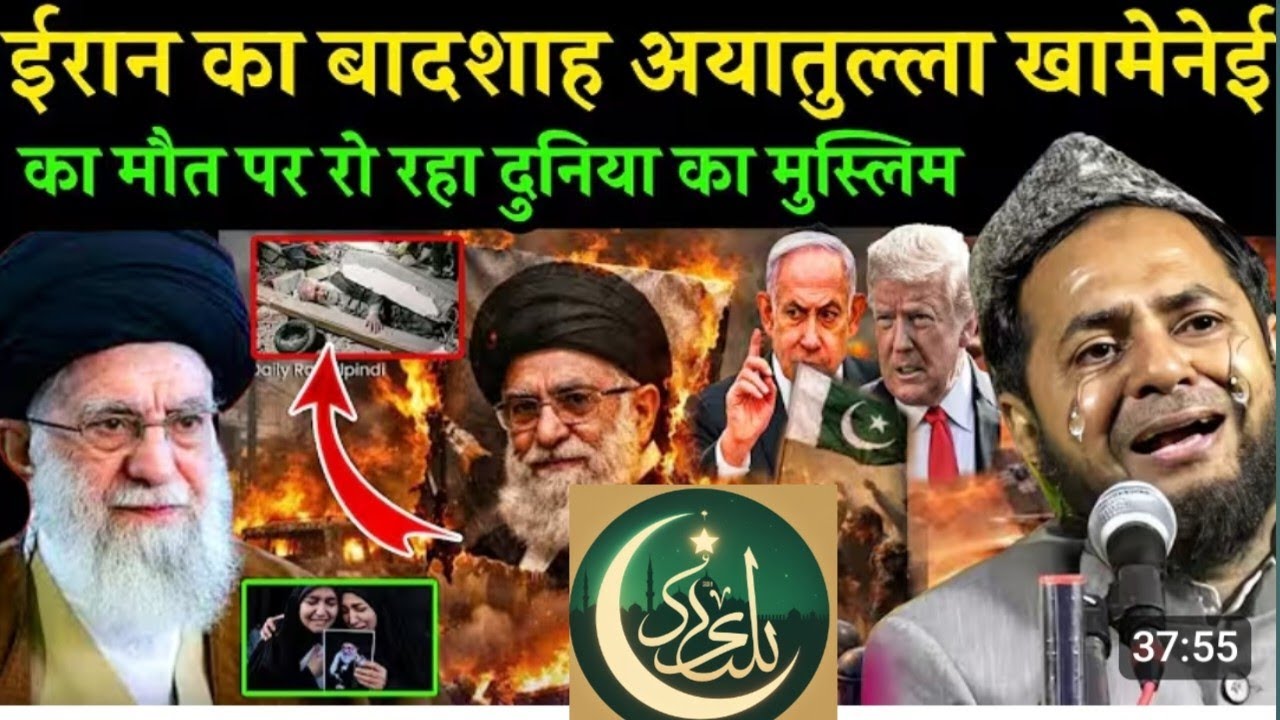#sher ka sikaar||sidhi raah||
