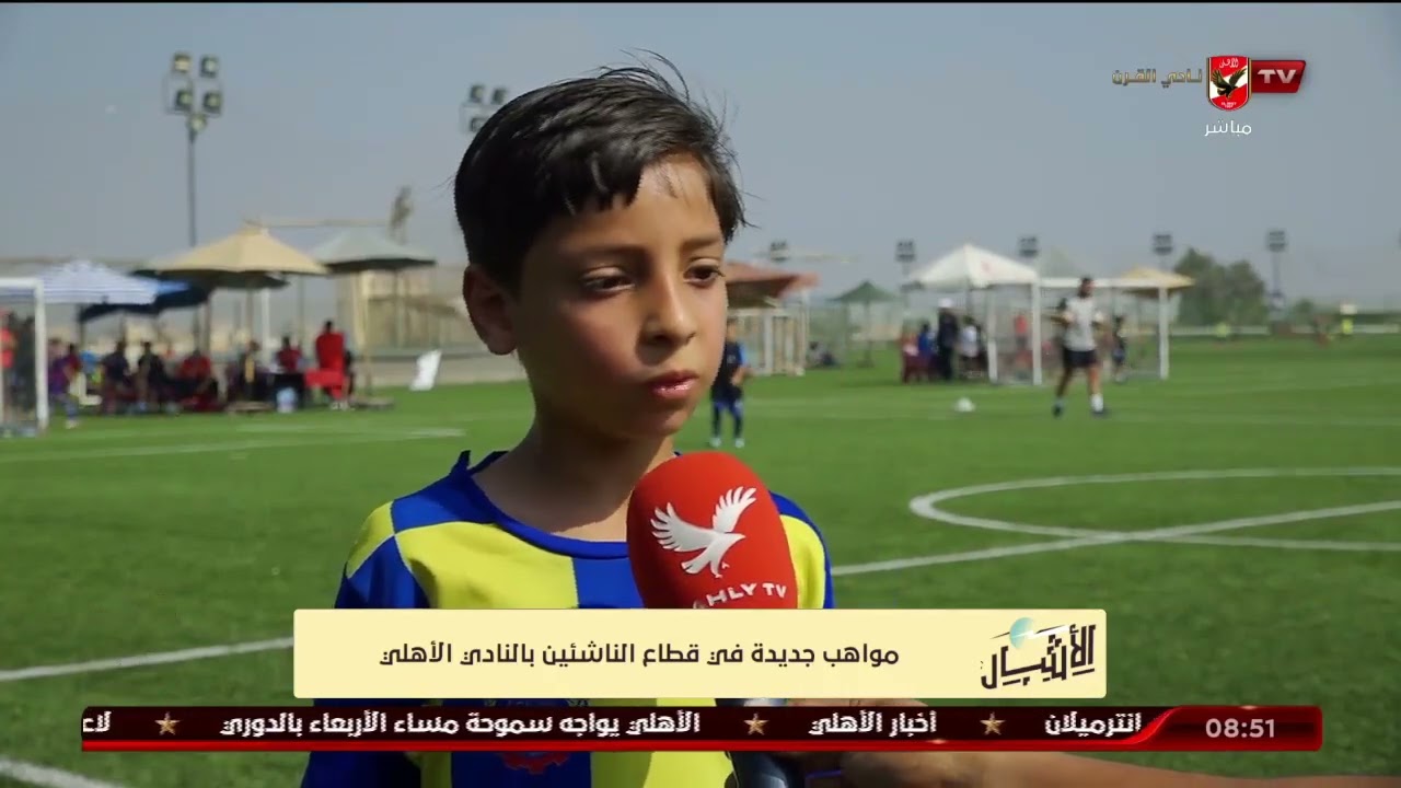 شاهد ردود افعال المواهب الصاعدة بعد نجاحهم في اختبارات الناشئين بأعظم نادي في الكون.