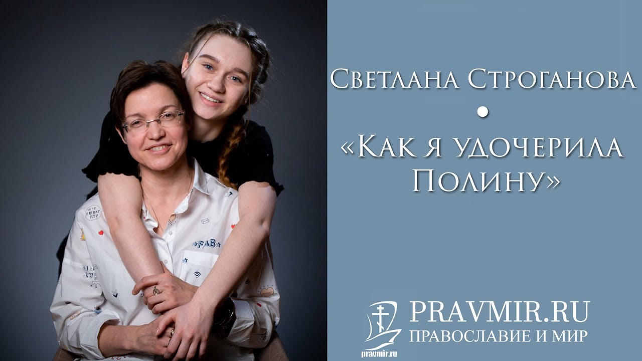 “Не бойся, ты точно будешь плохо учиться”