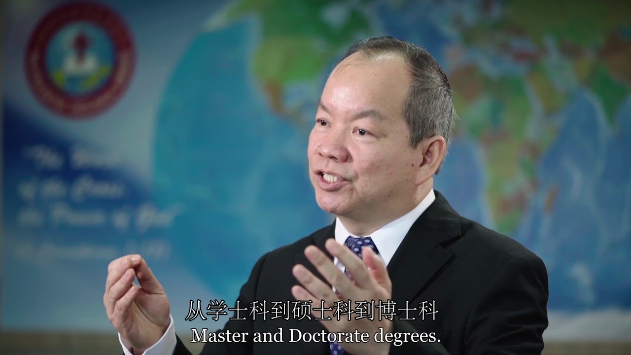 马来西亚浸信会神学院的异象与简介Malaysia Baptist Theological Seminary 65th Anniversary